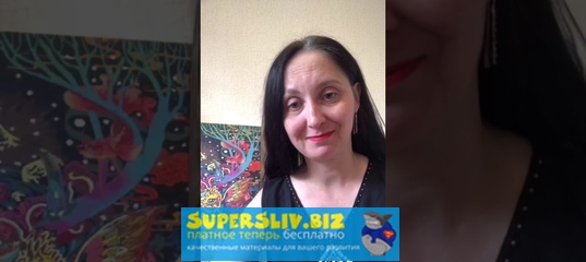 [Юлия Бокачева] Самоценность и самопринятие (2019)_0.jpg